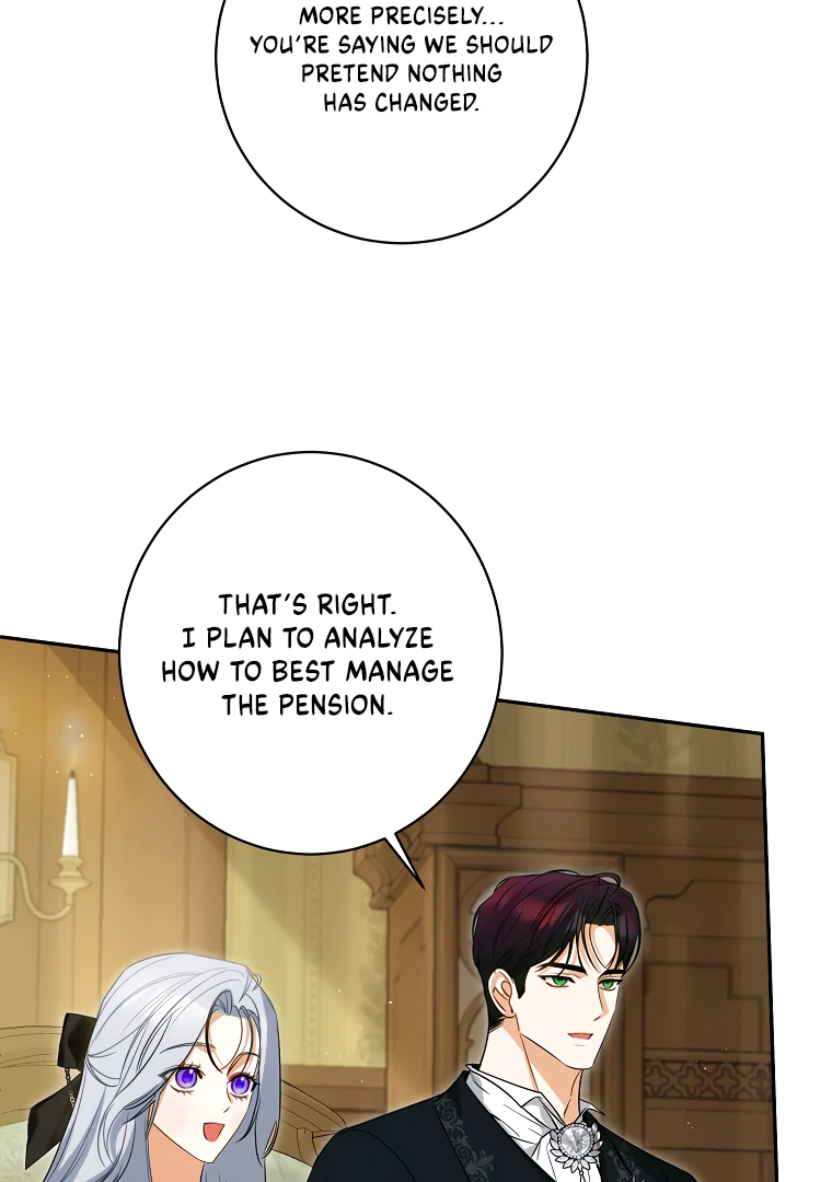 I Think I've Been Possessed Somewhere Chapter 72 - page 23