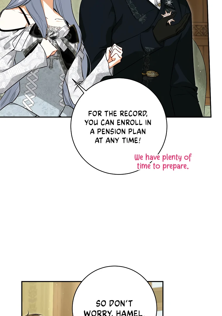 I Think I've Been Possessed Somewhere Chapter 72 - page 24