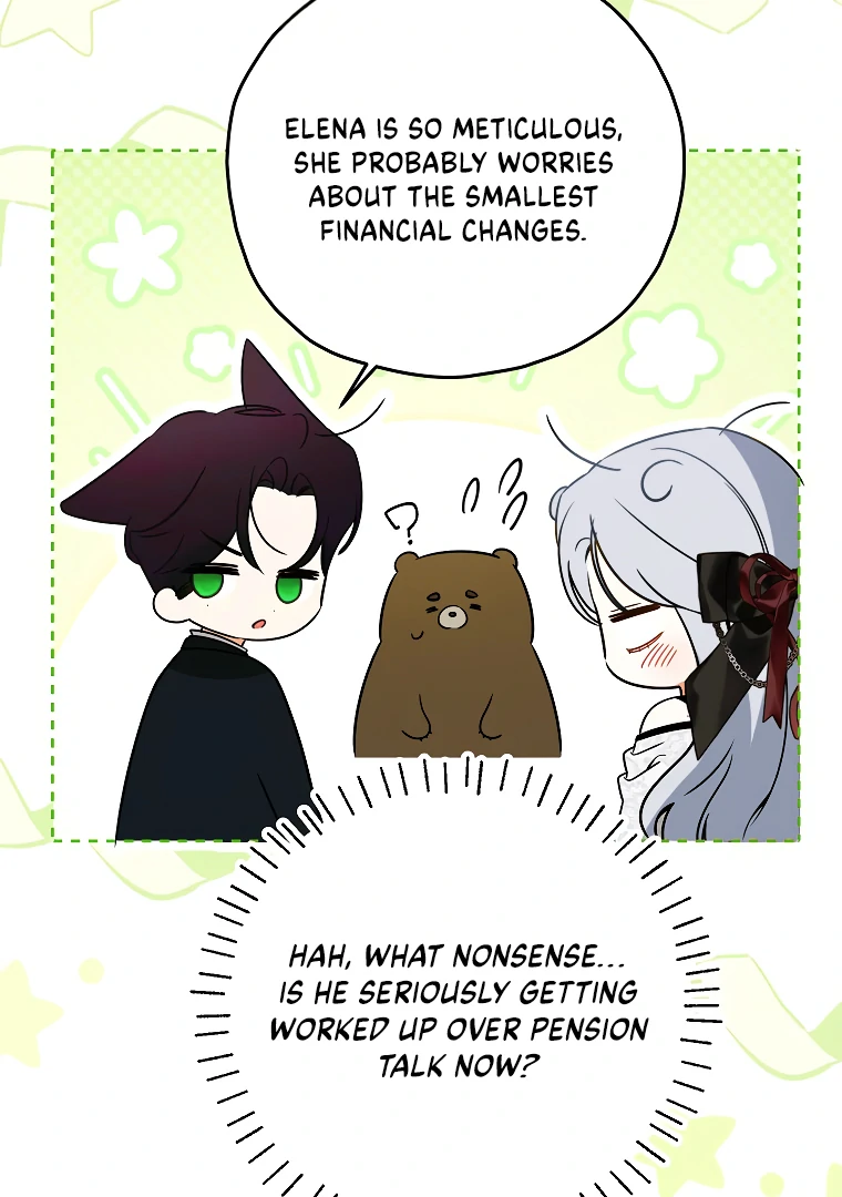 I Think I've Been Possessed Somewhere Chapter 72 - page 26