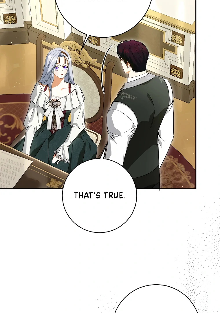 I Think I've Been Possessed Somewhere Chapter 72 - page 3