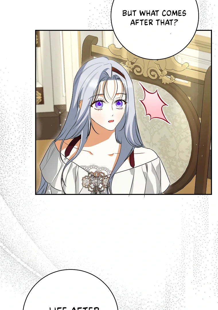 I Think I've Been Possessed Somewhere Chapter 72 - page 4