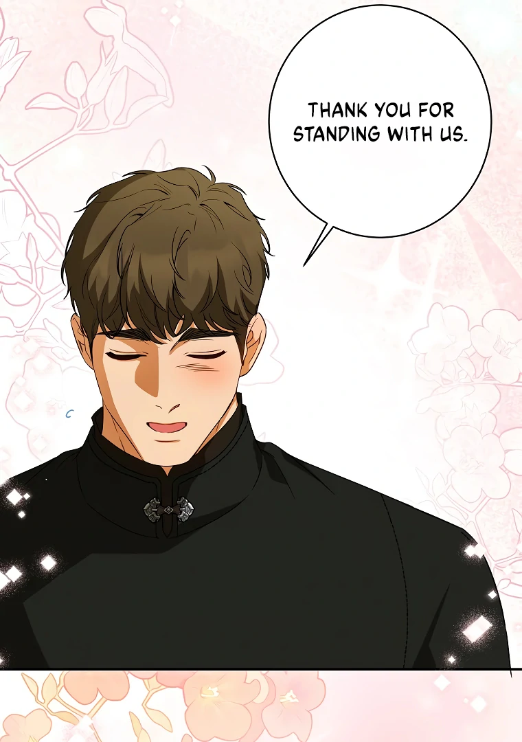 I Think I've Been Possessed Somewhere Chapter 72 - page 42