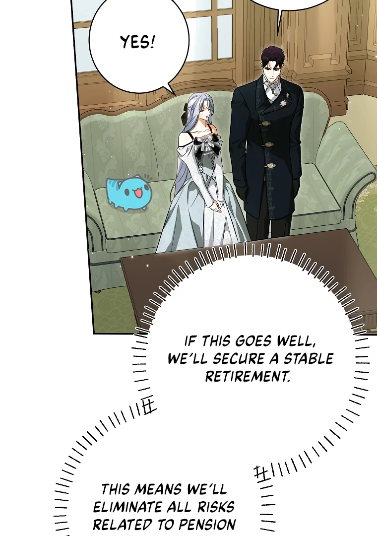 I Think I've Been Possessed Somewhere Chapter 72 - page 46