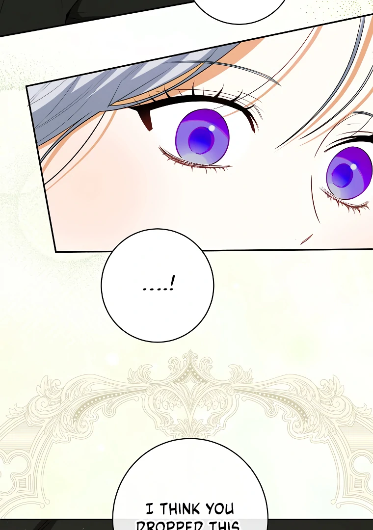 I Think I've Been Possessed Somewhere Chapter 72 - page 49