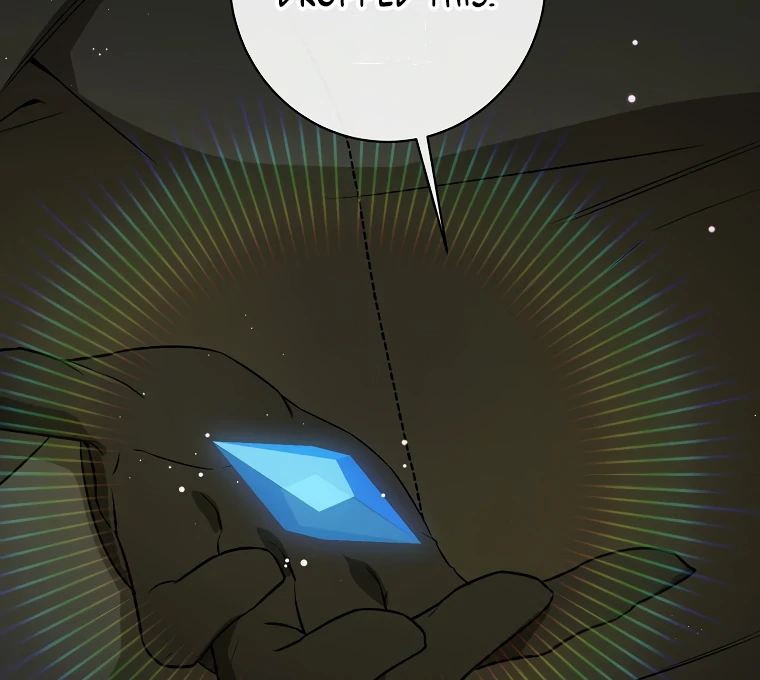 I Think I've Been Possessed Somewhere Chapter 72 - page 50