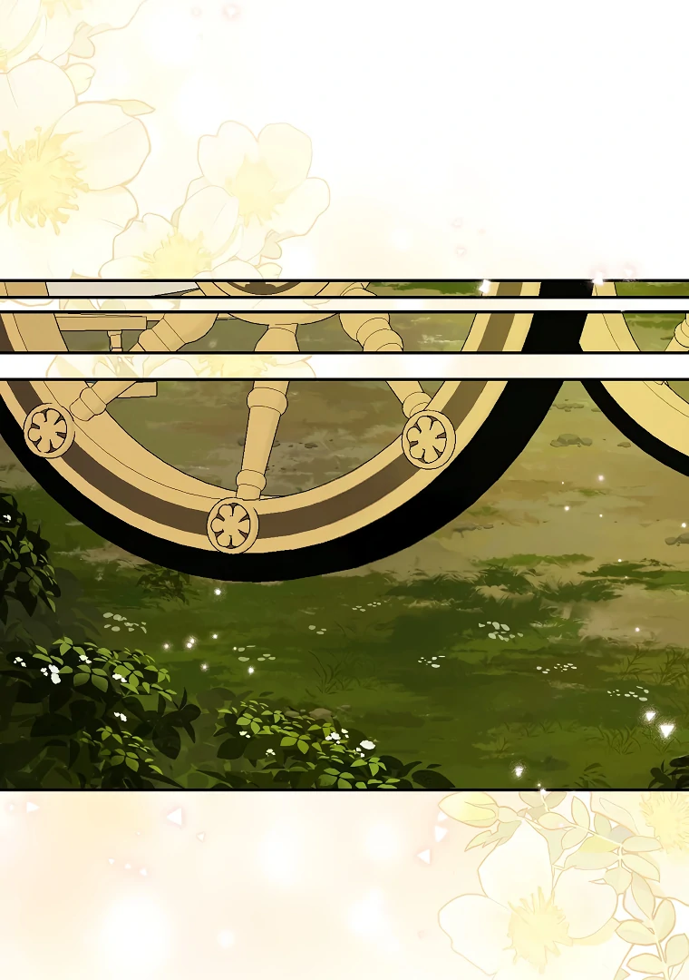 I Think I've Been Possessed Somewhere Chapter 72 - page 56