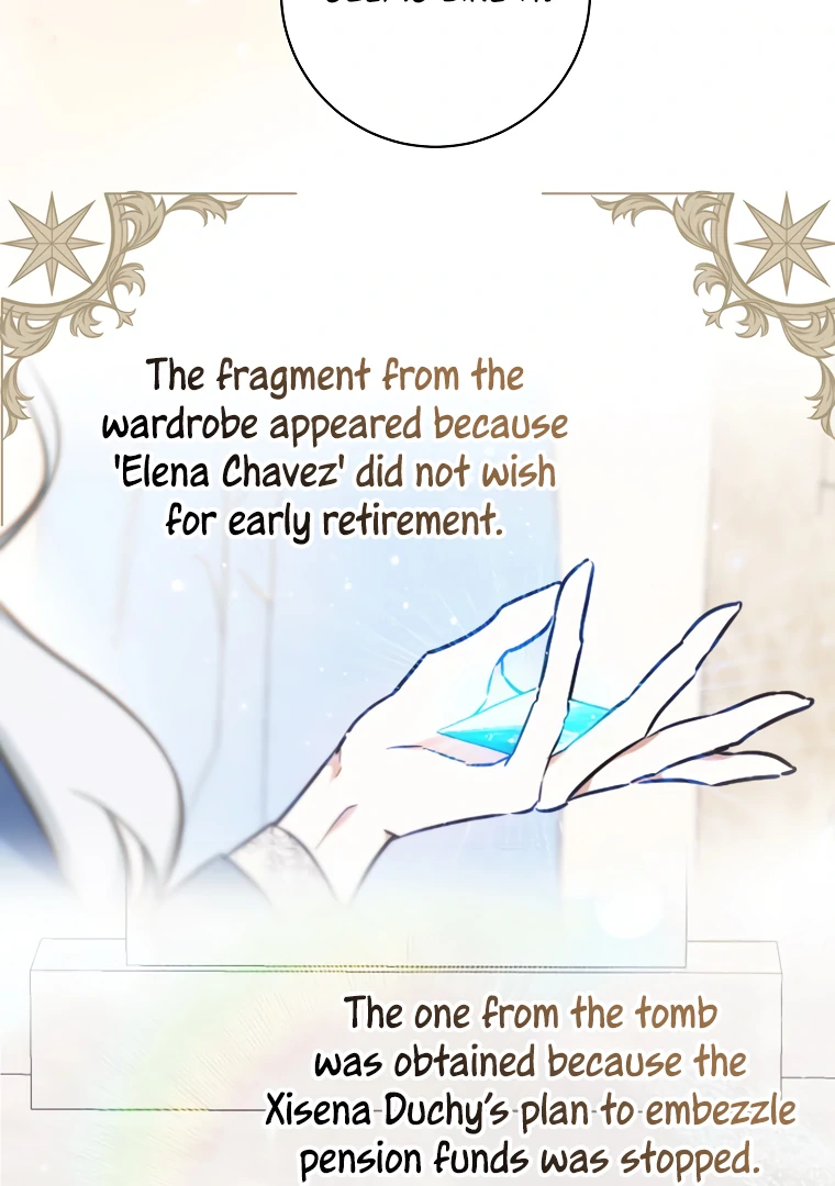 I Think I've Been Possessed Somewhere Chapter 72 - page 58