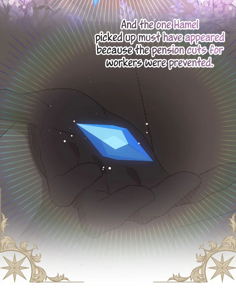 I Think I've Been Possessed Somewhere Chapter 72 - page 60