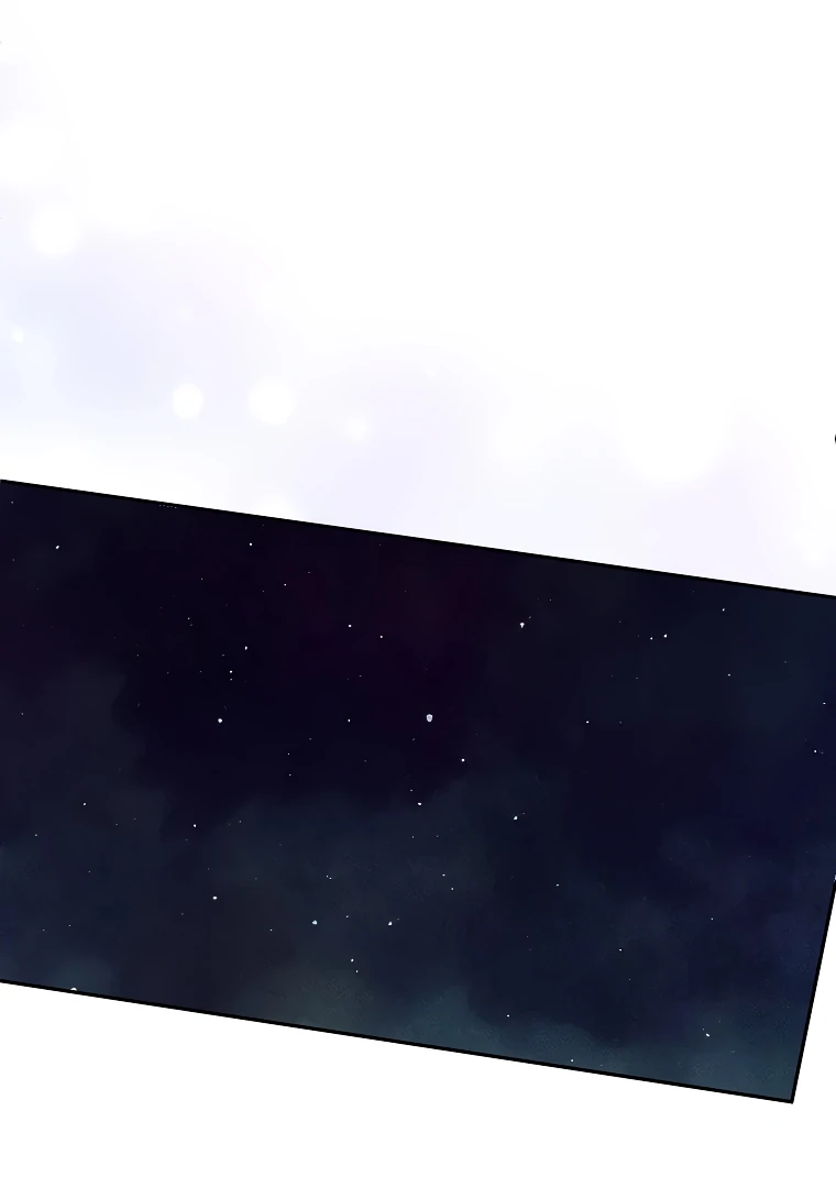 I Think I've Been Possessed Somewhere Chapter 72 - page 64