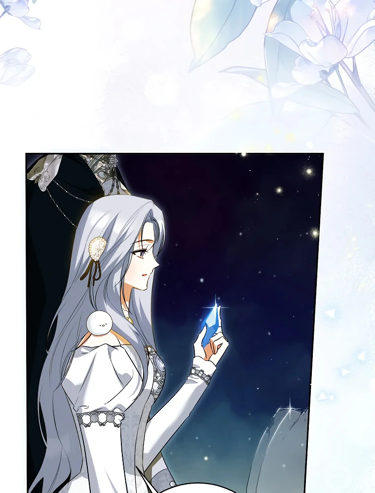 I Think I've Been Possessed Somewhere Chapter 72 - page 69