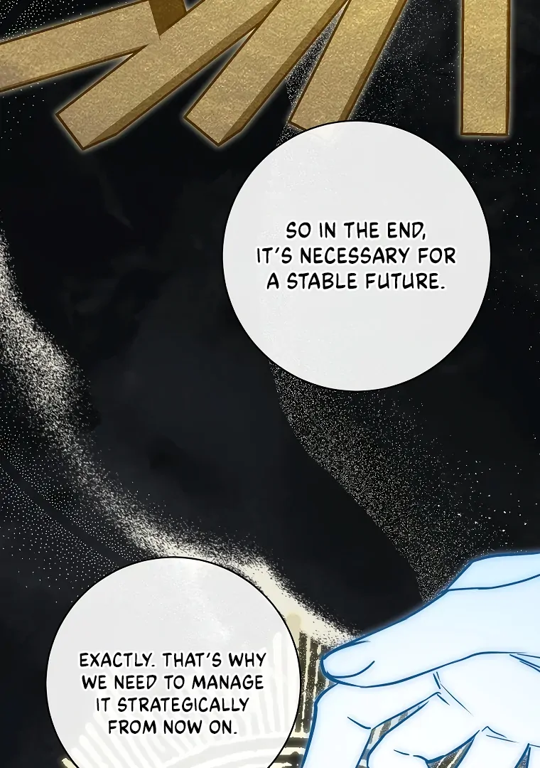 I Think I've Been Possessed Somewhere Chapter 72 - page 7