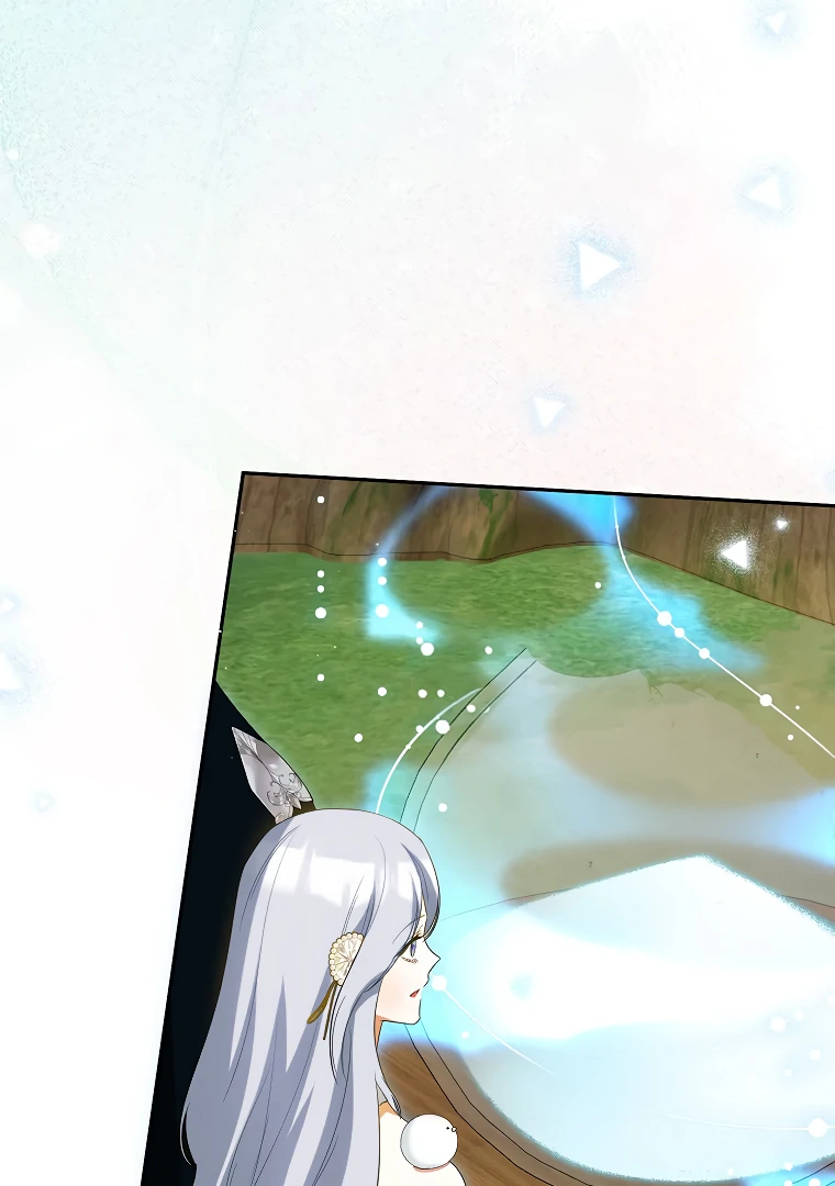 I Think I've Been Possessed Somewhere Chapter 72 - page 71