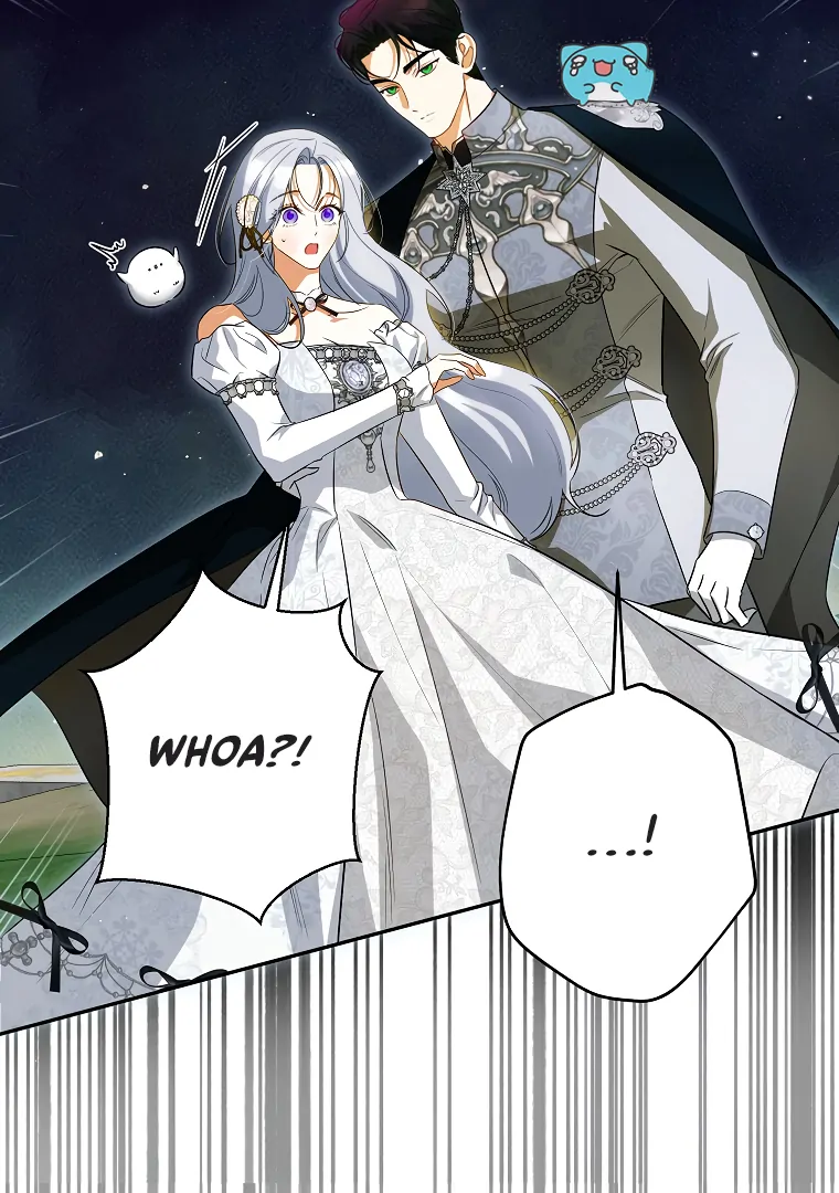 I Think I've Been Possessed Somewhere Chapter 72 - page 73