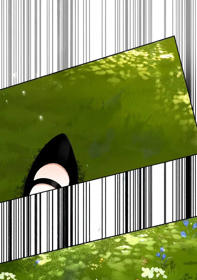 I Think I've Been Possessed Somewhere Chapter 72 - page 74