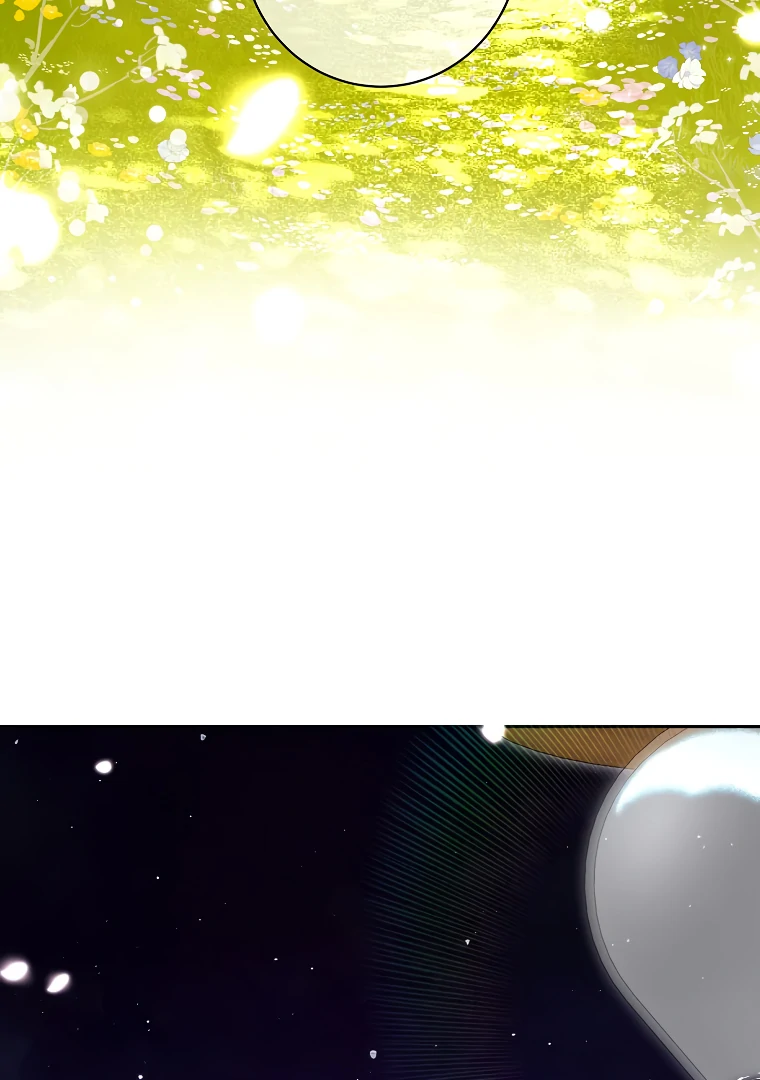 I Think I've Been Possessed Somewhere Chapter 72 - page 77