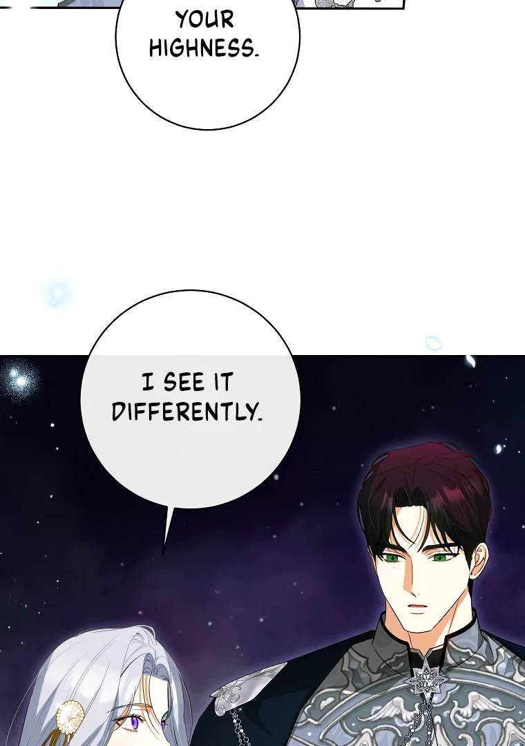 I Think I've Been Possessed Somewhere Chapter 72 - page 84