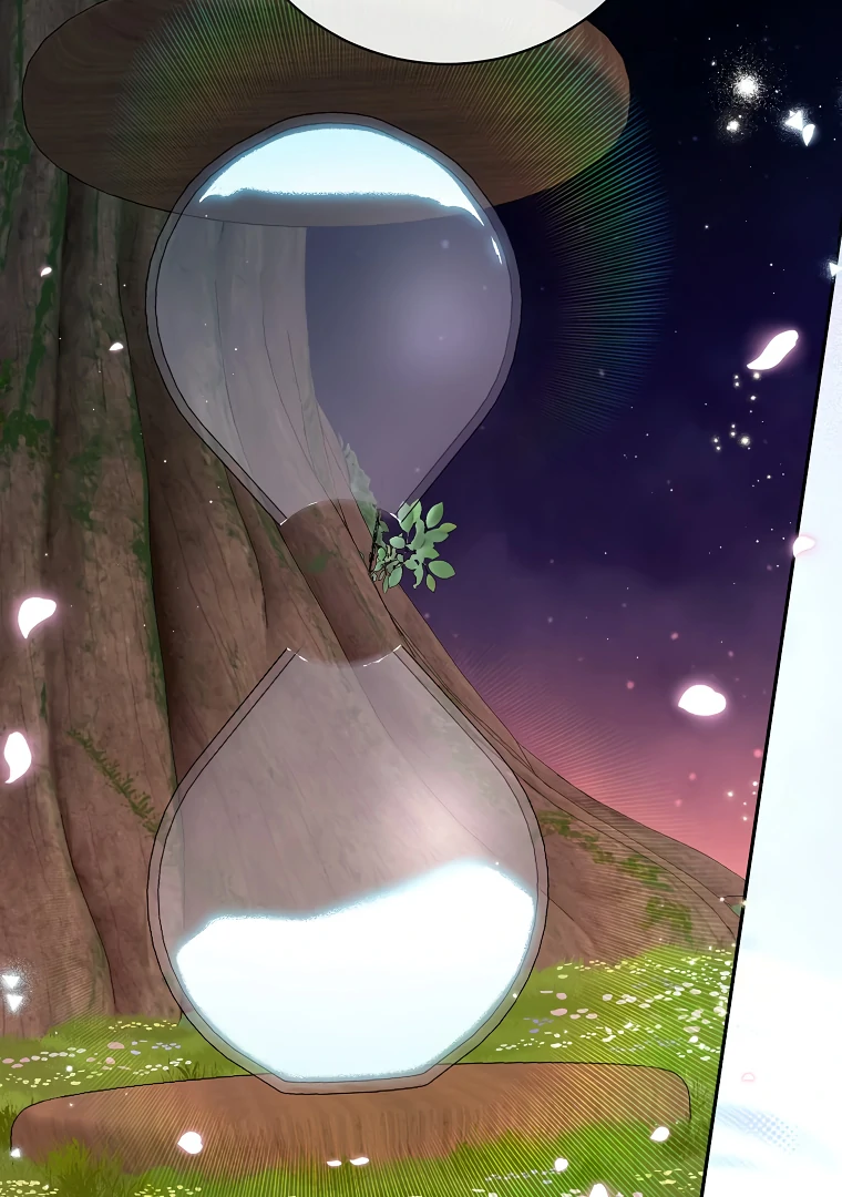 I Think I've Been Possessed Somewhere Chapter 72 - page 86