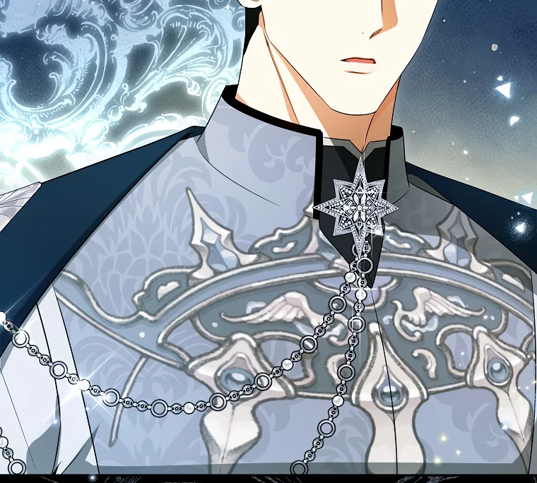 I Think I've Been Possessed Somewhere Chapter 72 - page 88