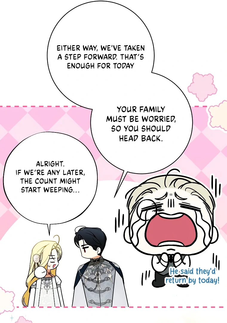 I Think I've Been Possessed Somewhere Chapter 73 - page 12