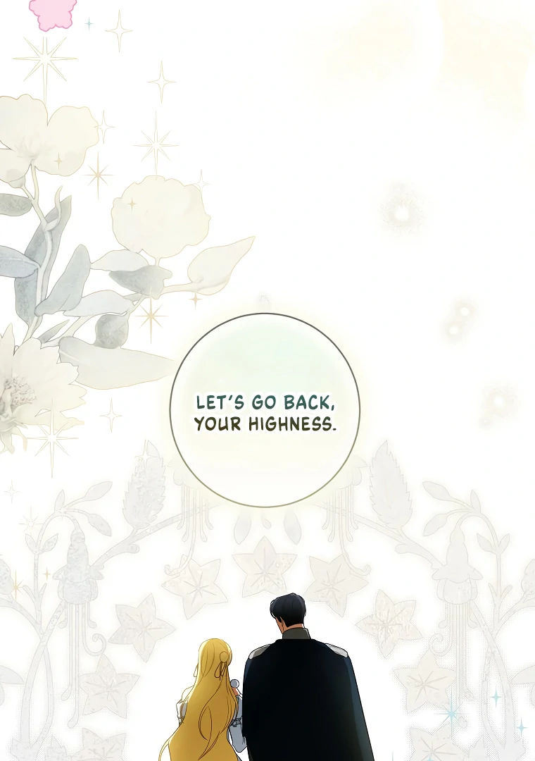 I Think I've Been Possessed Somewhere Chapter 73 - page 13