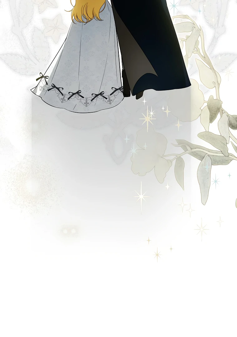 I Think I've Been Possessed Somewhere Chapter 73 - page 14