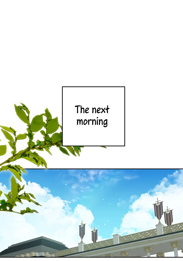 I Think I've Been Possessed Somewhere Chapter 73 - page 15