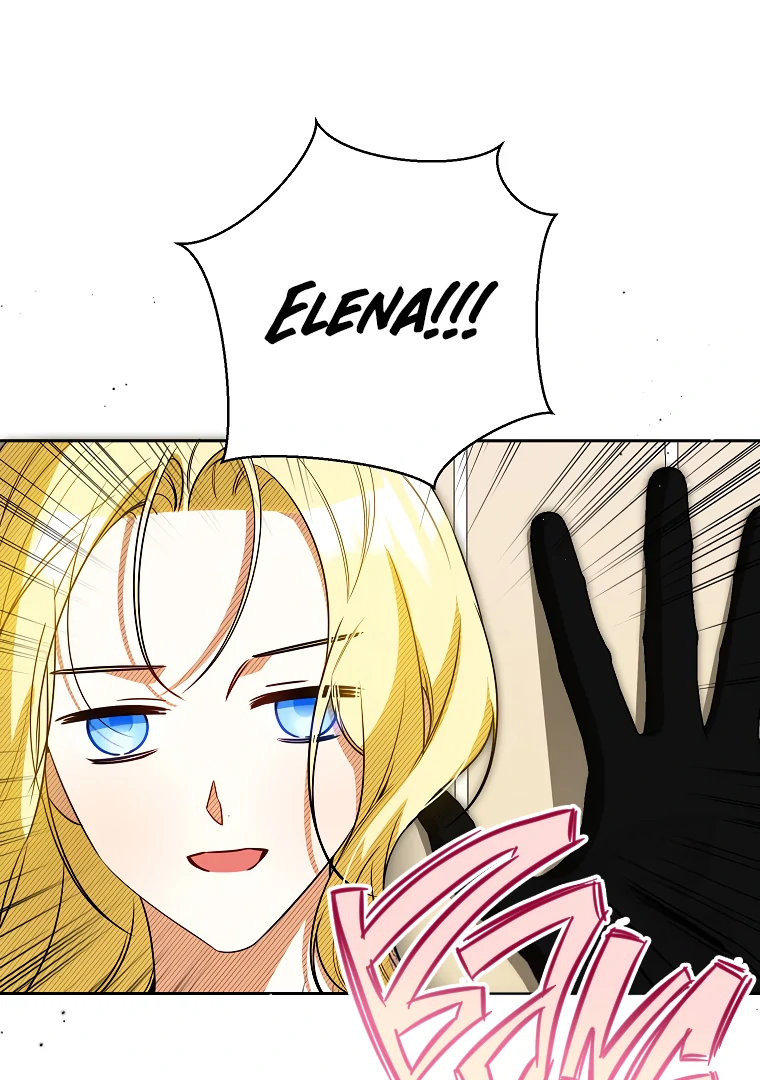 I Think I've Been Possessed Somewhere Chapter 73 - page 16