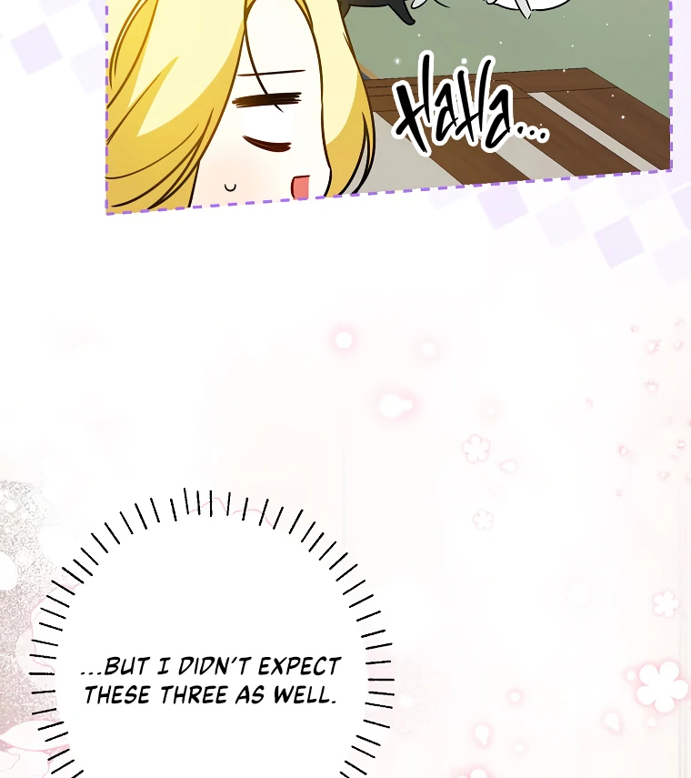 I Think I've Been Possessed Somewhere Chapter 73 - page 20