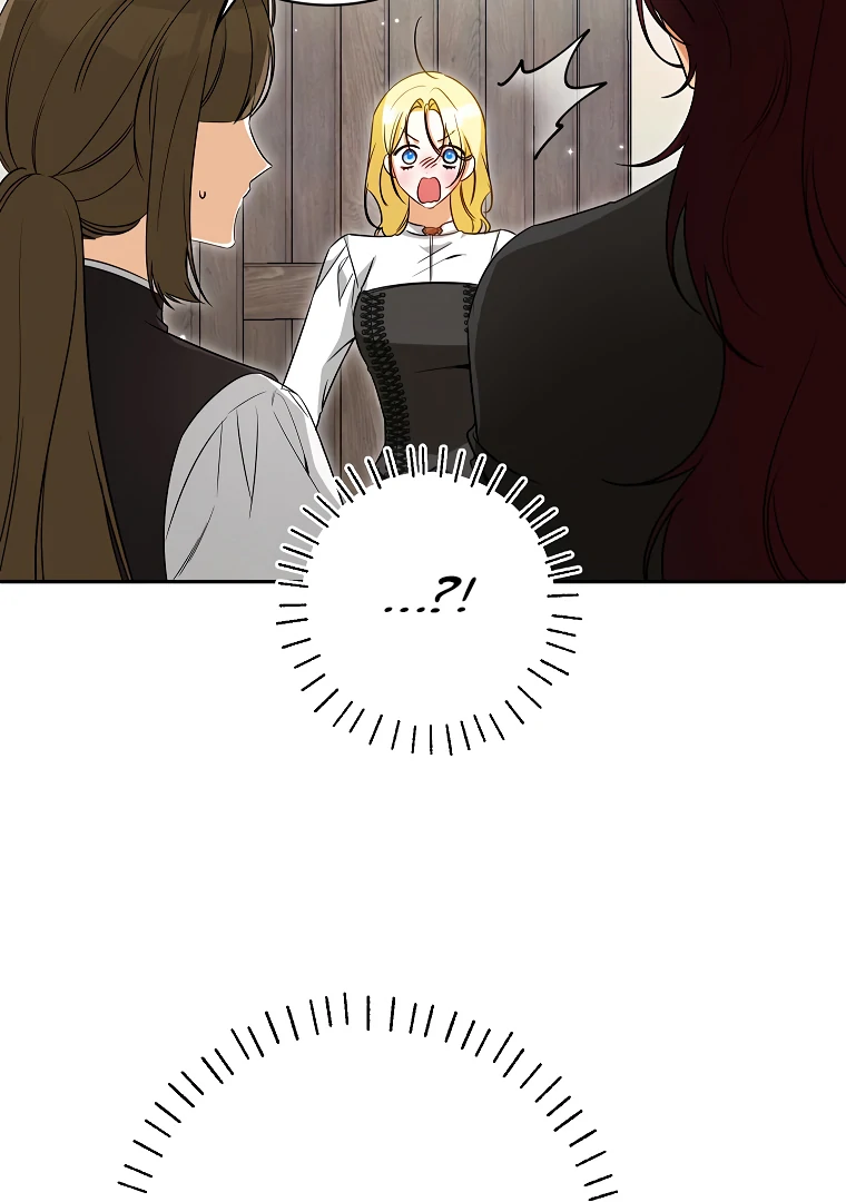 I Think I've Been Possessed Somewhere Chapter 73 - page 23