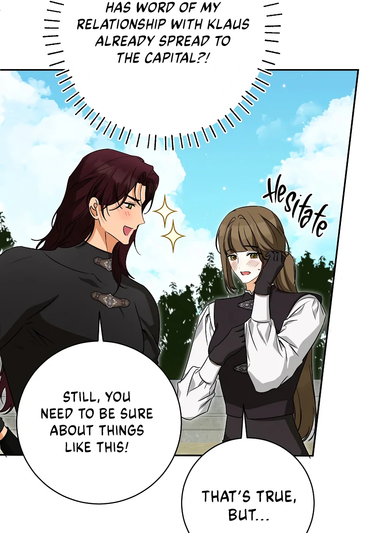 I Think I've Been Possessed Somewhere Chapter 73 - page 24