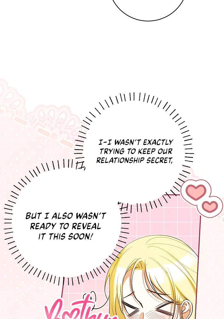 I Think I've Been Possessed Somewhere Chapter 73 - page 25