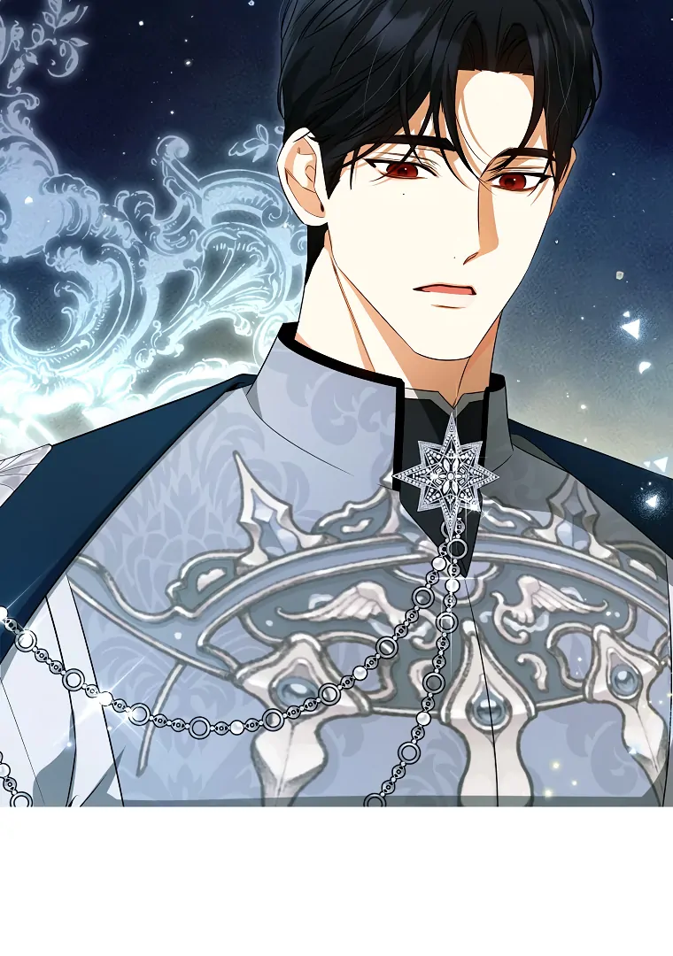 I Think I've Been Possessed Somewhere Chapter 73 - page 3