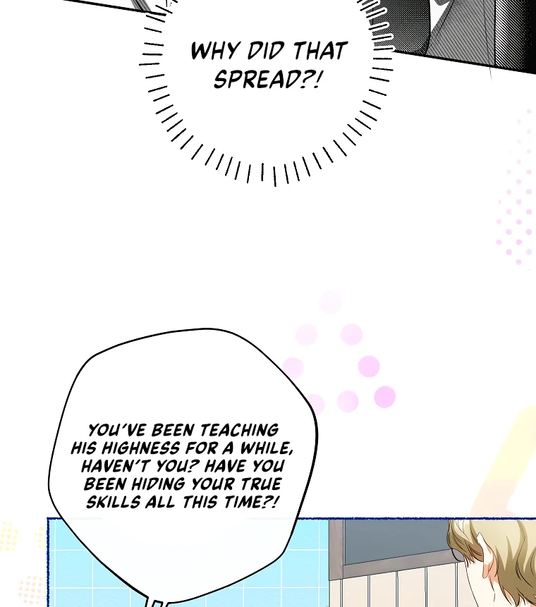 I Think I've Been Possessed Somewhere Chapter 73 - page 30