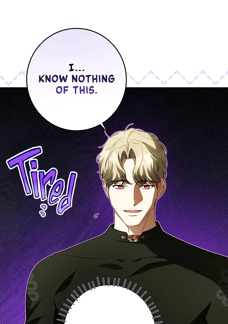 I Think I've Been Possessed Somewhere Chapter 73 - page 34