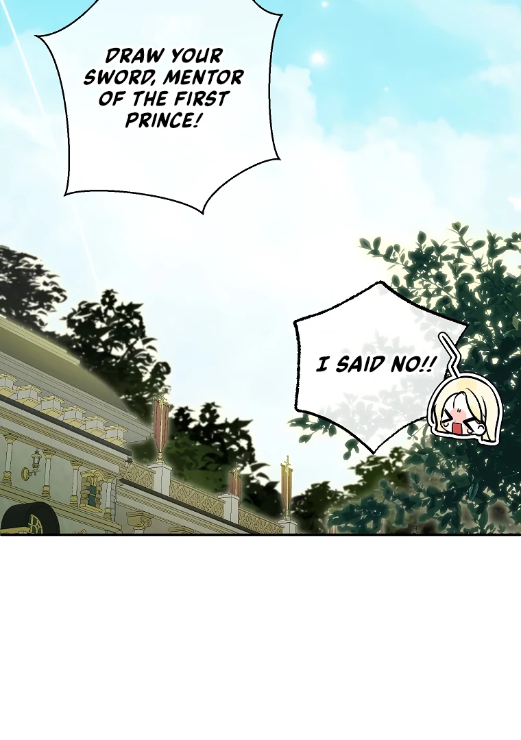 I Think I've Been Possessed Somewhere Chapter 73 - page 36