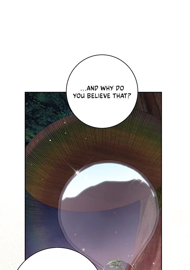I Think I've Been Possessed Somewhere Chapter 73 - page 4
