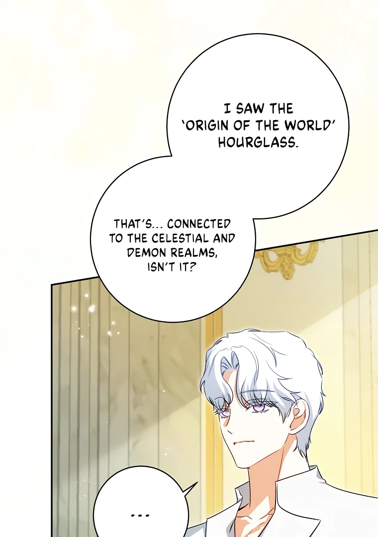 I Think I've Been Possessed Somewhere Chapter 73 - page 45