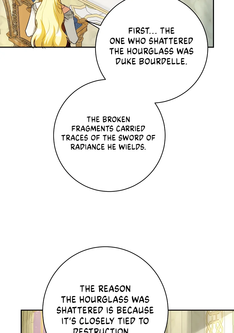 I Think I've Been Possessed Somewhere Chapter 73 - page 47