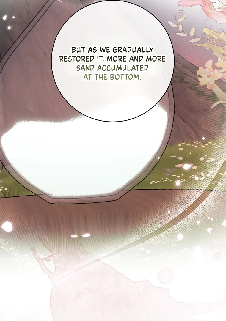 I Think I've Been Possessed Somewhere Chapter 73 - page 52