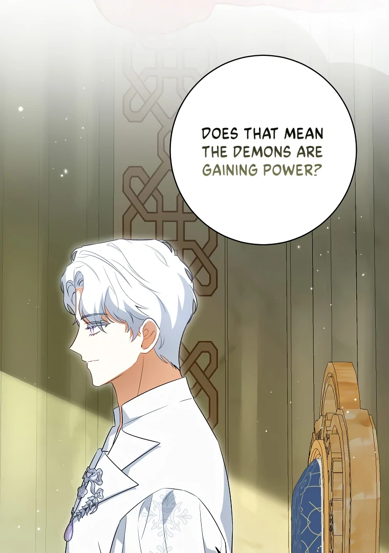 I Think I've Been Possessed Somewhere Chapter 73 - page 53