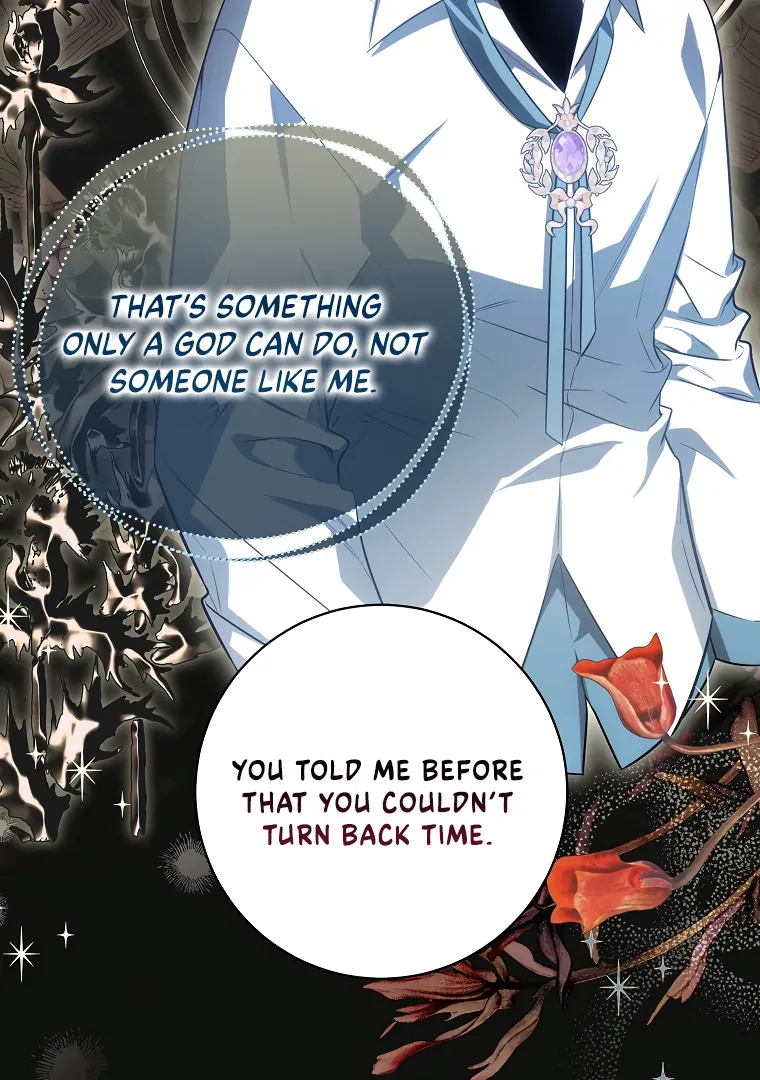 I Think I've Been Possessed Somewhere Chapter 73 - page 56