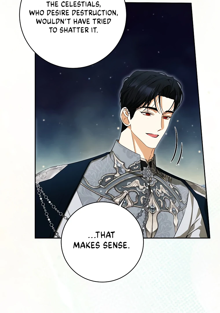 I Think I've Been Possessed Somewhere Chapter 73 - page 6