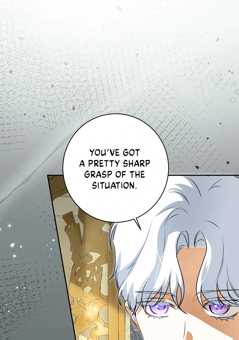 I Think I've Been Possessed Somewhere Chapter 73 - page 64