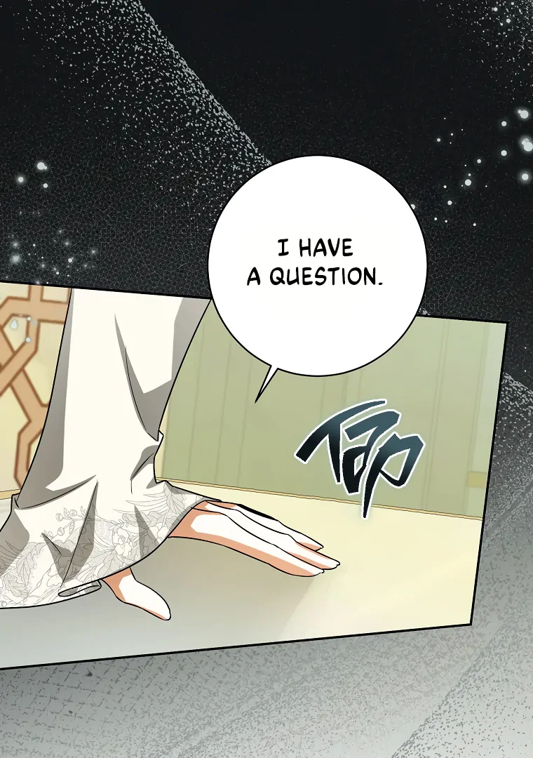 I Think I've Been Possessed Somewhere Chapter 73 - page 66