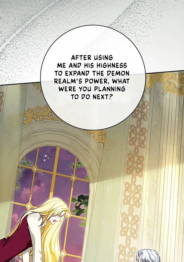 I Think I've Been Possessed Somewhere Chapter 73 - page 67