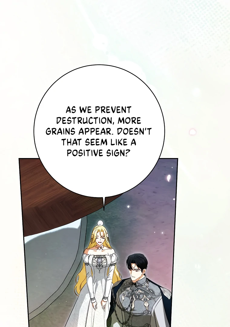 I Think I've Been Possessed Somewhere Chapter 73 - page 7