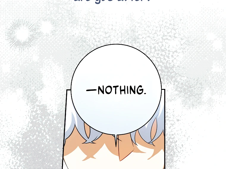 I Think I've Been Possessed Somewhere Chapter 73 - page 70