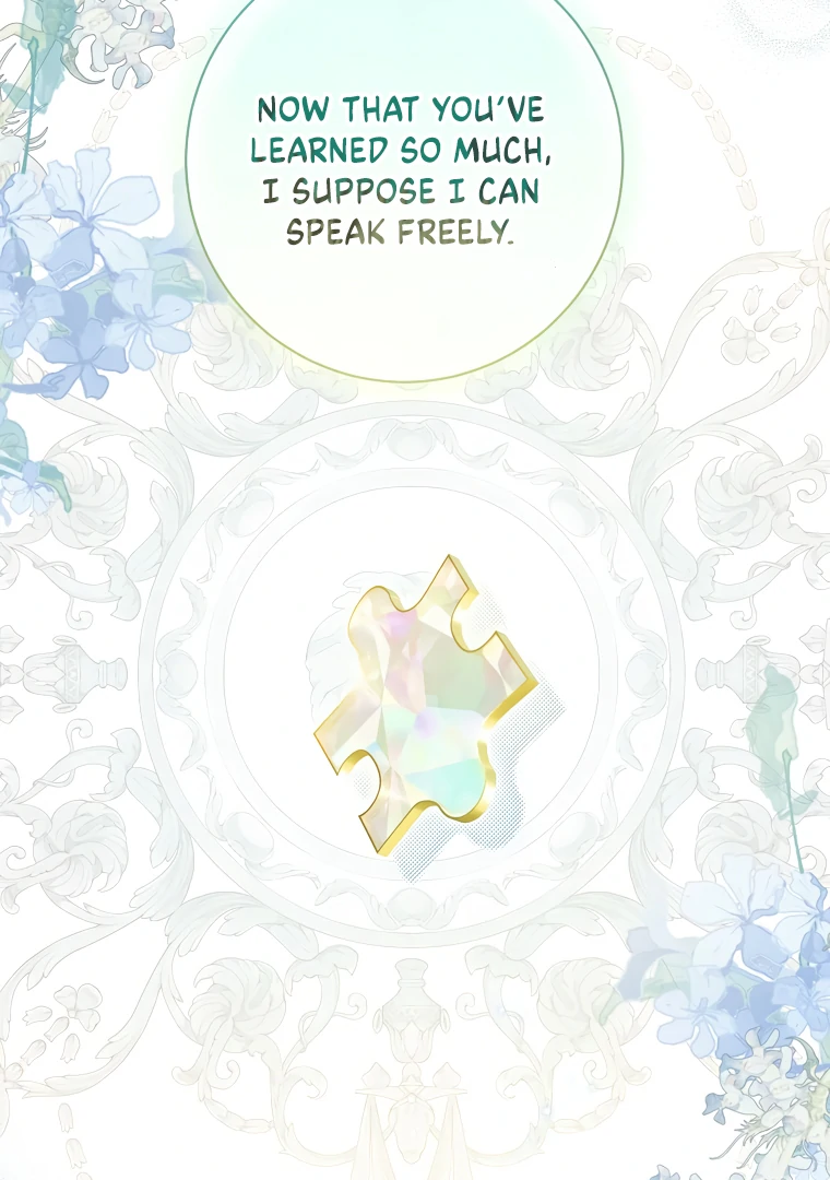 I Think I've Been Possessed Somewhere Chapter 73 - page 73