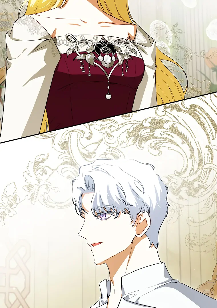 I Think I've Been Possessed Somewhere Chapter 73 - page 77