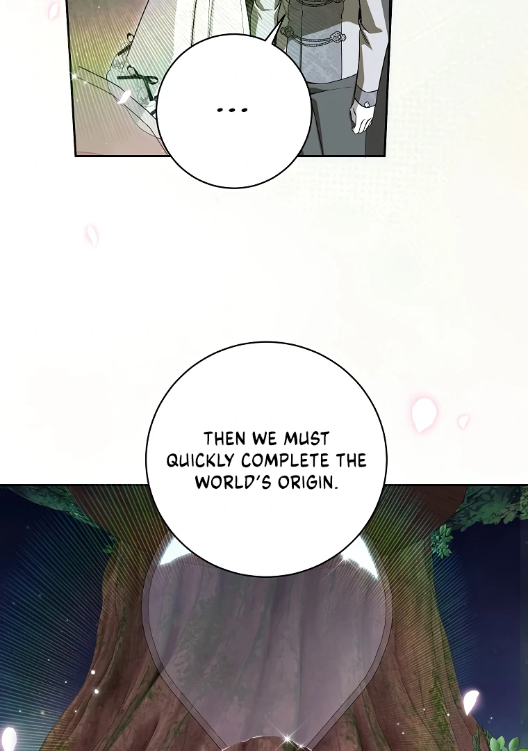 I Think I've Been Possessed Somewhere Chapter 73 - page 8